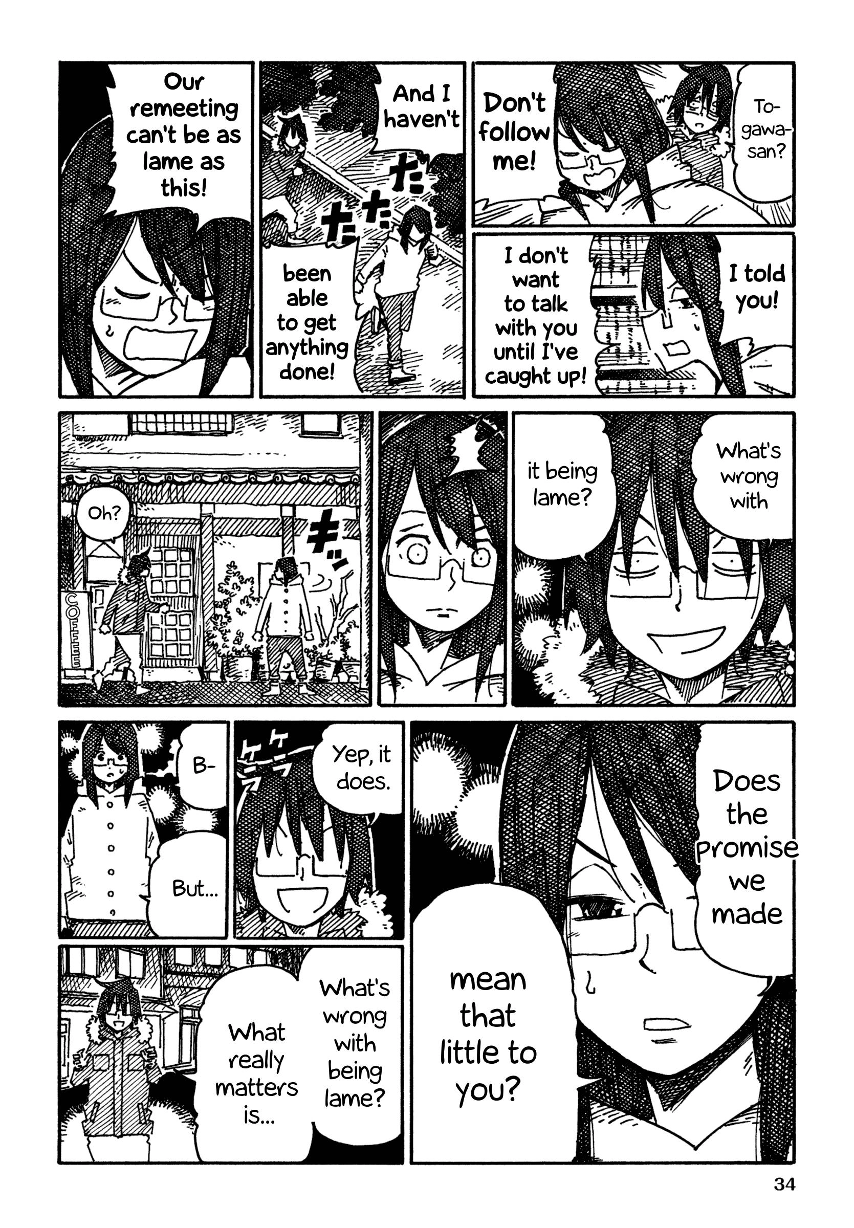 Hatarakanai Futari (The Jobless Siblings) Chapter 848 6